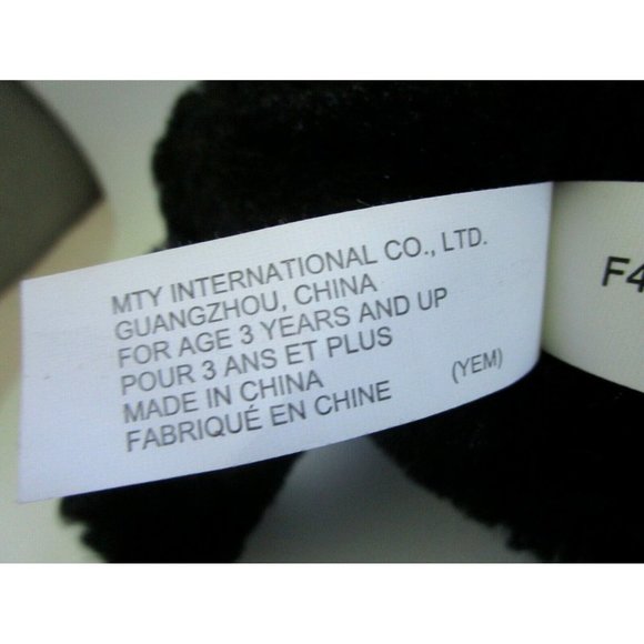 Black Gorilla Plush Toy - Heart in Hand Love/Valentine Gift - 4" Unbranded Lovey - Picture 4 of 5